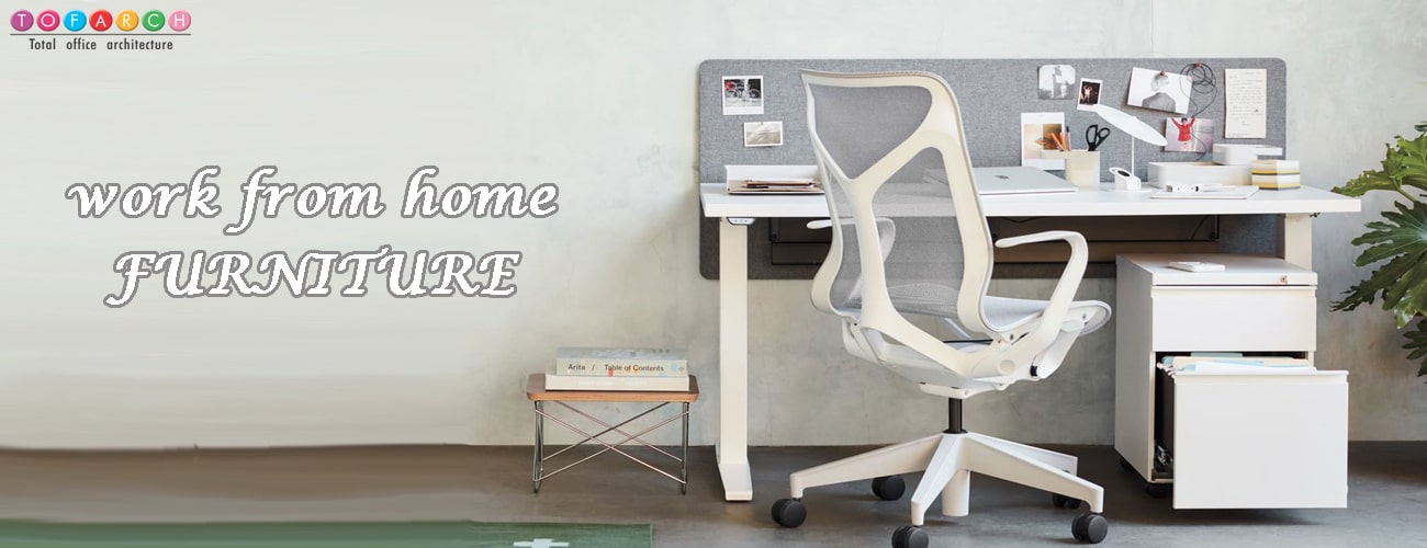 Work from Home Furniture in Delhi